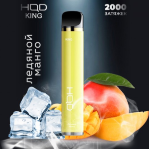 HQD King MANGO ICE DISPOSABLE VAPE