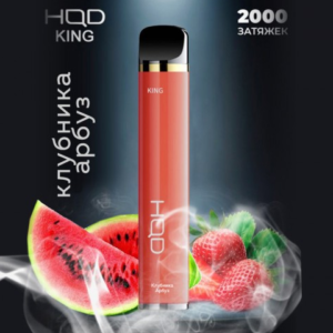 HQD King STRAWBERRY WATERMELON DISPOSABLE VAPE